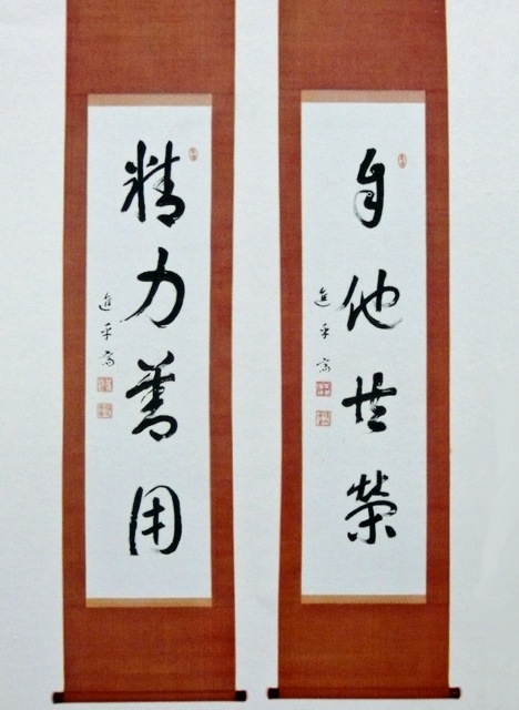 P1000903